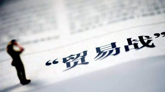 中美谈判摩擦不断，美元走高金价跳水