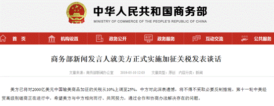 跟着央妈投资！大涨或许会迟到，但不会缺席