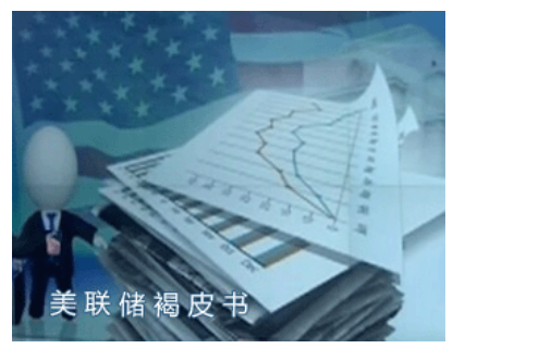 鲍威尔一言奠定涨势，特朗普发推“火上浇油”