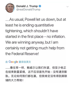 降息！宽松！特朗普！“疯狂”一周后，金价还会涨到哪儿？