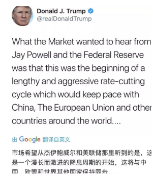 降息！宽松！特朗普！“疯狂”一周后，金价还会涨到哪儿？