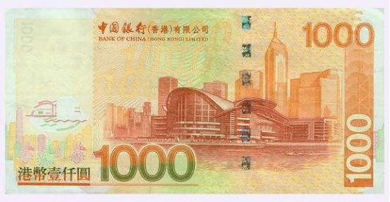中国银行推出的“原油宝”产品穿仓，会要求客户赔偿吗？