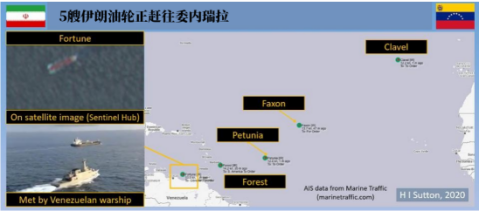 美伊硝烟又起，油价金价会有什么样的表现？