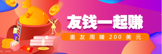 美元和道指是怎样的关系？如何做好道指交易