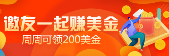 油市会不会再挑战40美元？今天盯紧这个会议！