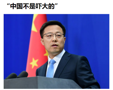 续刷8年新高！黄金当前还适合进场吗？