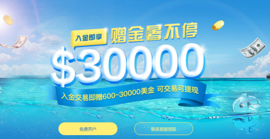 股油同跌再现！这次是在酝酿一场什么好危机？