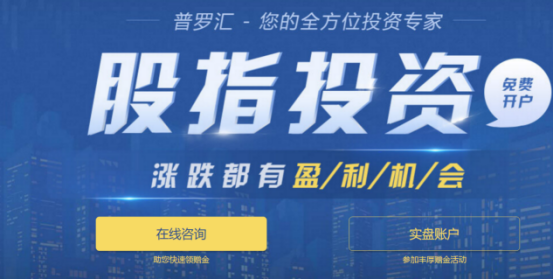 A股牛市呼声不断！如何稳稳吃上这波红利？